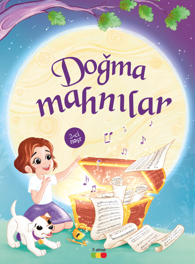 Doğma mahnılar kitabı, əsəri, nəşri, çap məhsulu