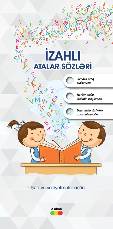 İzahlı atalar sözləri kitabı, əsəri, nəşri, çap məhsulu