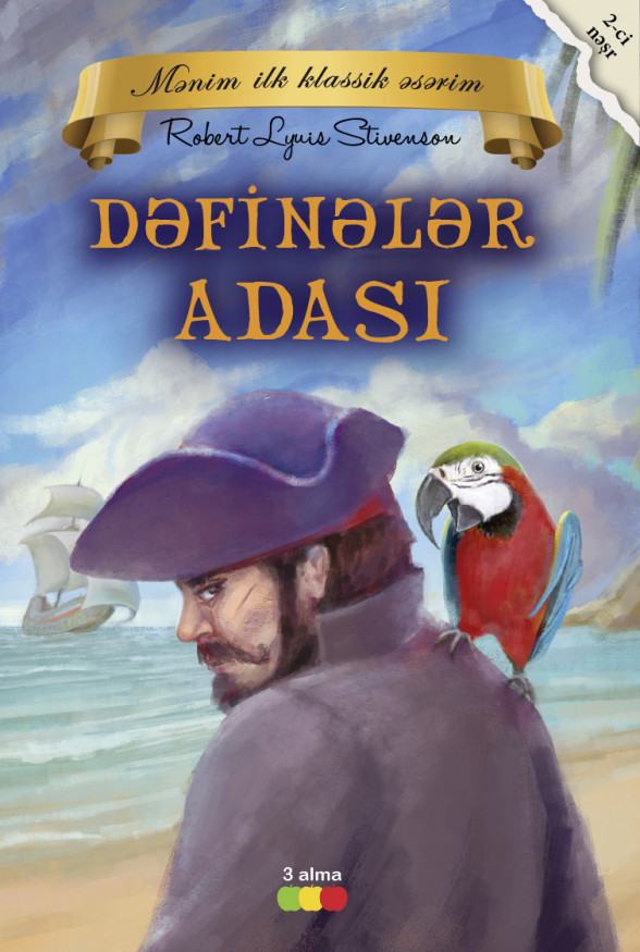 Dəfinələr adası kitabı, əsəri, nəşri, çap məhsulu