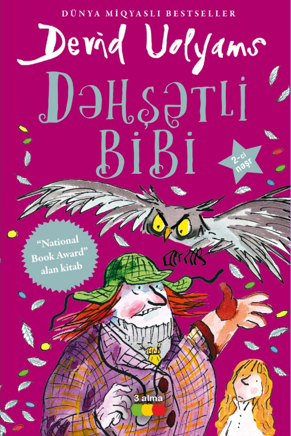 Dəhşətli bibi kitabı, əsəri, nəşri, çap məhsulu