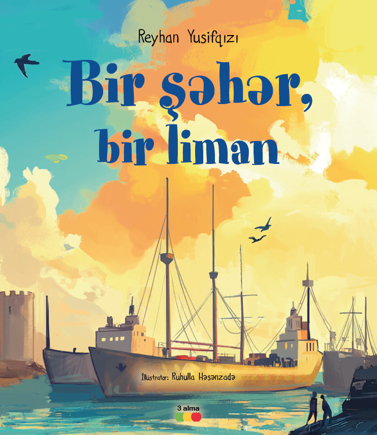 Bir şəhər, bir liman kitabı, əsəri, nəşri, çap məhsulu