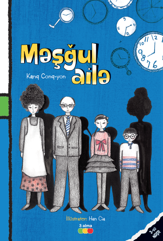 Məşğul ailə kitabı, əsəri, nəşri, çap məhsulu