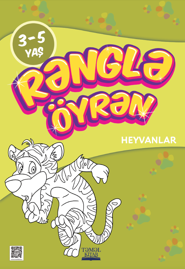 Heyvanlar kitabı, əsəri, nəşri, çap məhsulu