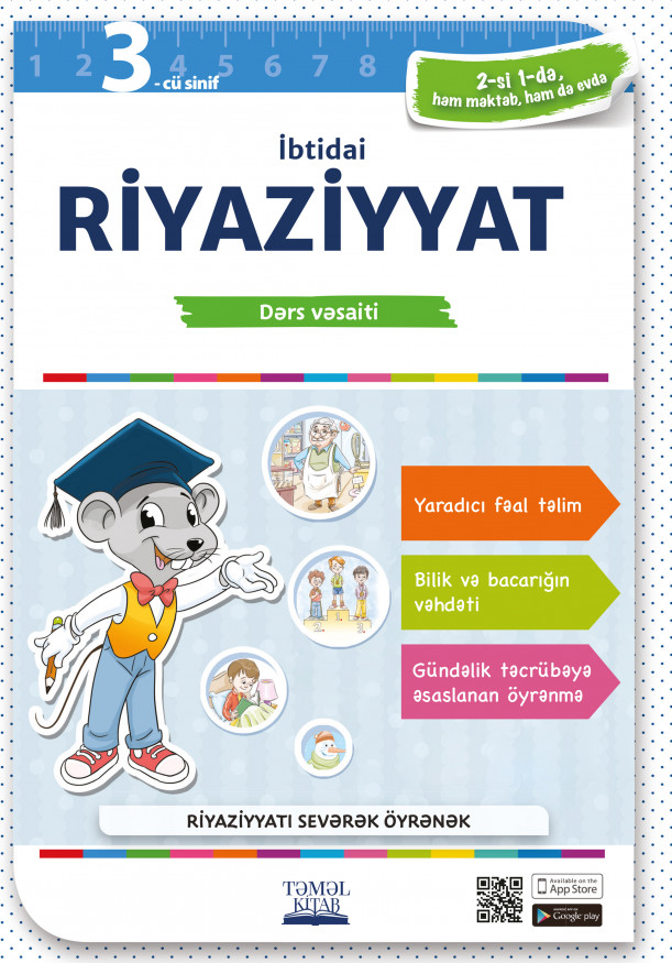 Riyaziyyat 3-cü sinif kitabı, əsəri, nəşri, çap məhsulu