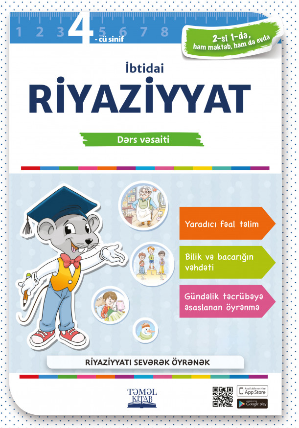 Riyaziyyat 4-cü sinif kitabı, əsəri, nəşri, çap məhsulu